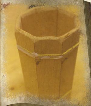 Fertig