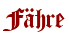 Fähre