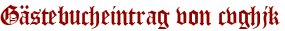 Gästebucheintrag von cvghjk